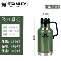 1,9L-Beer Crowball-Classic Series