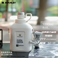 1,0L-милая белая классическая серия ретро плечо армии