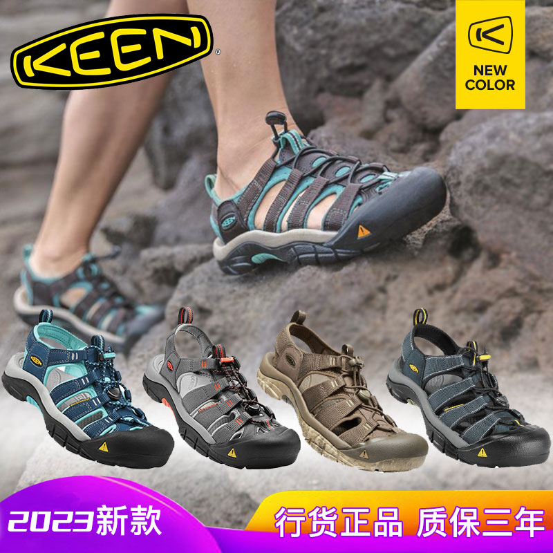 KEEN Cohen cool shoes Newport H2 men and women Outdoor Beach Traceability Creek Shoes Non-slip Hiking Sandal Tide-Taobao