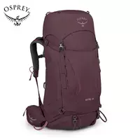 S23-Kyte 鹰 4 48-Purple Red