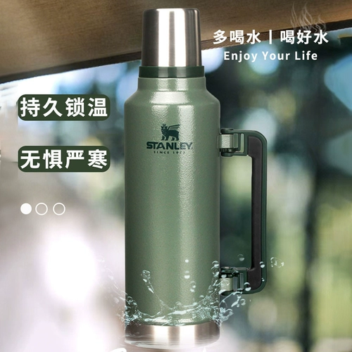 Стакан, вместительный и большой портативный чайник из нержавеющей стали, США, нержавеющая сталь AISI 304