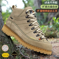 Италия-57253200 Цвет пустыни (готовый сток), расширенная версия премиум-класса