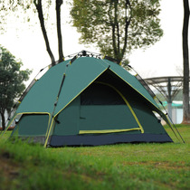 Tent outdoor 3-4 people automatic thickened rain tent 2 people single double field camping camping tent