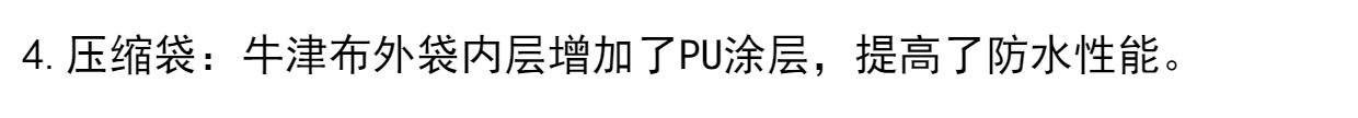 Túi ngủ ngoài trời lót lông cừu Túi ngủ siêu mỏng siêu nhẹ phong bì Lông cừu túi ngủ ngoài trời lót - Túi ngủ kén ngủ văn phòng