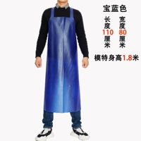 35 Silk Blue Bi -Shoulder Prony