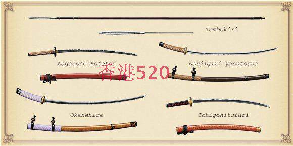 正版f Toys 名刀百華2 盒蛋刀劍亂舞1 8刀刃1 12刀武器模型