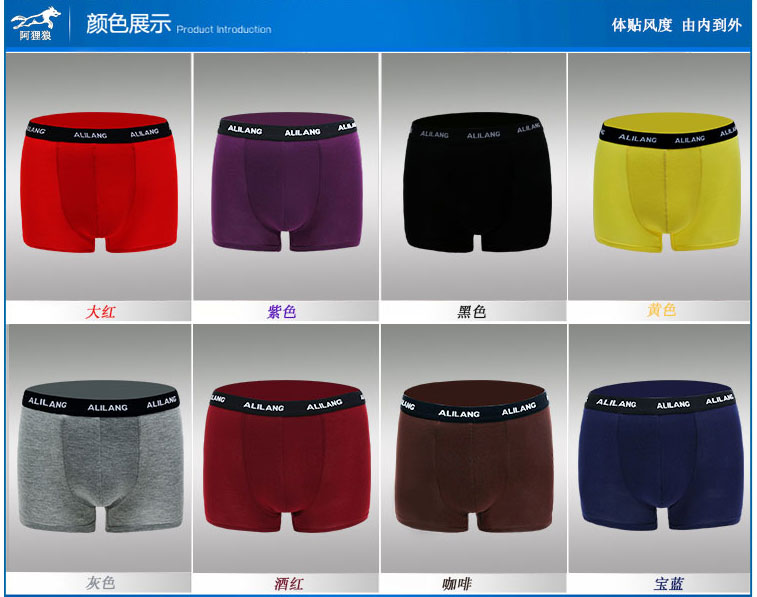7 hộp quà tặng đồ lót nam màu xám boyshort modal thoáng khí thanh niên quần short quần lót nam màu xám quần sịp đùi