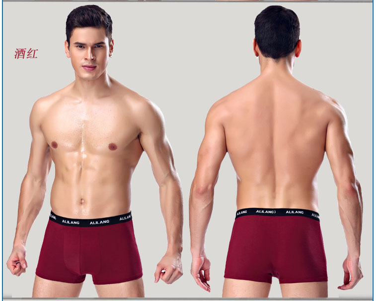 7 hộp quà tặng đồ lót nam màu xám boyshort modal thoáng khí thanh niên quần short quần lót nam màu xám quần sịp đùi