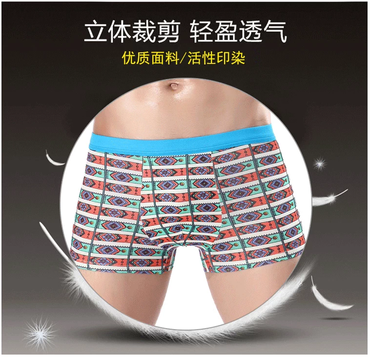 5 hộp quà tặng đồ lót nam boxer in hình thắt lưng thanh niên thoáng khí kích thước lớn U boxer lồi - Bộ quà tặng