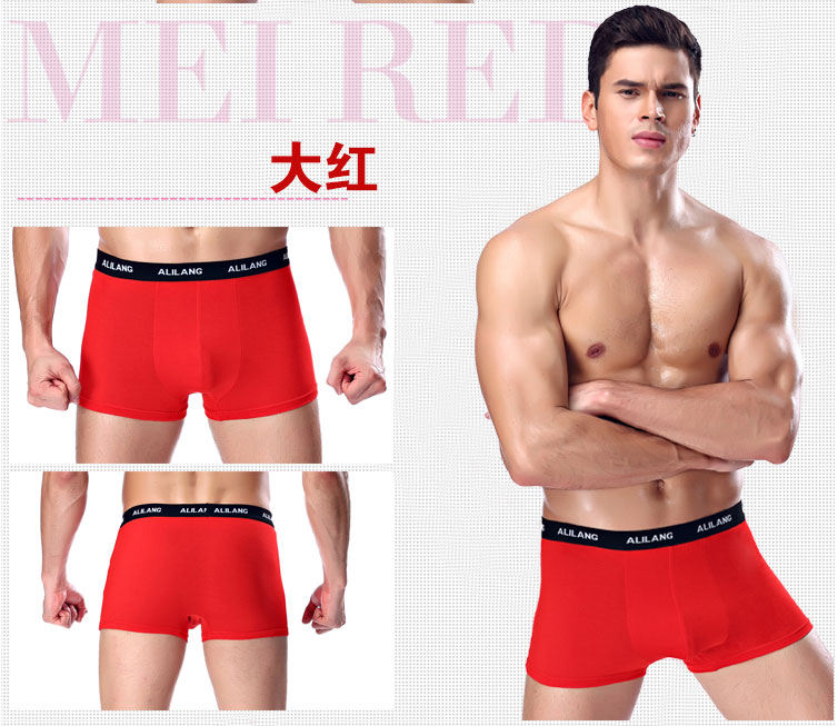 5 hộp quà tặng nam đồ lót nam boxer đầu thanh niên trung eo boxer phương thức quần thở quần short