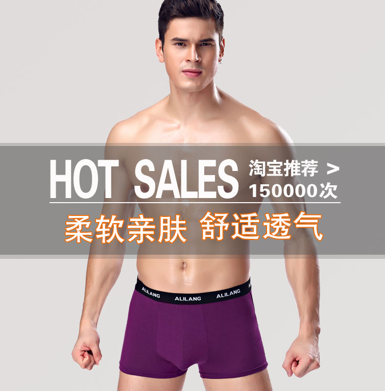 4 hộp quà tặng nam đồ lót nam boxers modal trai đồ lót thể thao thanh niên kích thước lớn bốn điểm quần