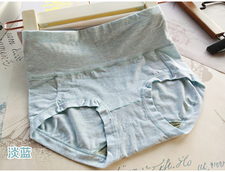Gangsha đồ ​​lót nữ 7168 modal rắn màu cao eo nhỏ boxer đầu bụng căng 3 hộp quà - Bộ quà tặng quần lót đùi