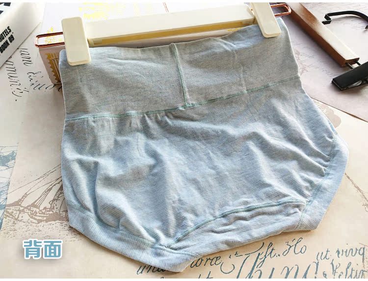 Gangsha đồ ​​lót nữ 7168 modal rắn màu cao eo nhỏ boxer đầu bụng căng 3 hộp quà - Bộ quà tặng quần lót đùi