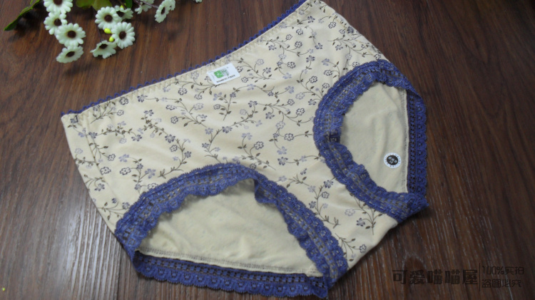 Authentic Aisha 55.402 Bà Underpants Recycled tre sợi thắt lưng ren phẳng góc Bọc Womens Underwear.