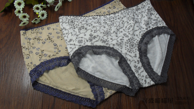 Authentic Aisha 55.402 Bà Underpants Recycled tre sợi thắt lưng ren phẳng góc Bọc Womens Underwear.