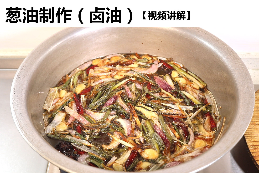 图片[9]-四川热卤串串配方一元一串金汤现捞卤荤素串夜市摆摊小吃-新华旅信息