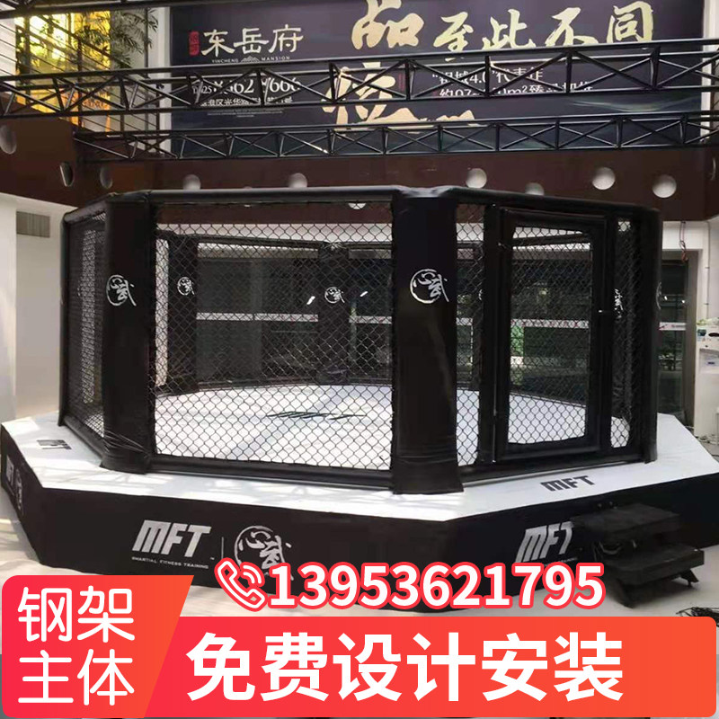 八角笼拳击擂台:泰拳搏击格斗新宠,MMA UFC拳台落地神器!-拳击擂台-淘宝好物网