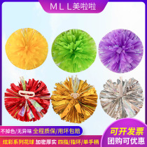 Four-finger ring flower ball cheerleaders holding flowers colorful childrens cheerleading dance performance hand flower cheerleaders