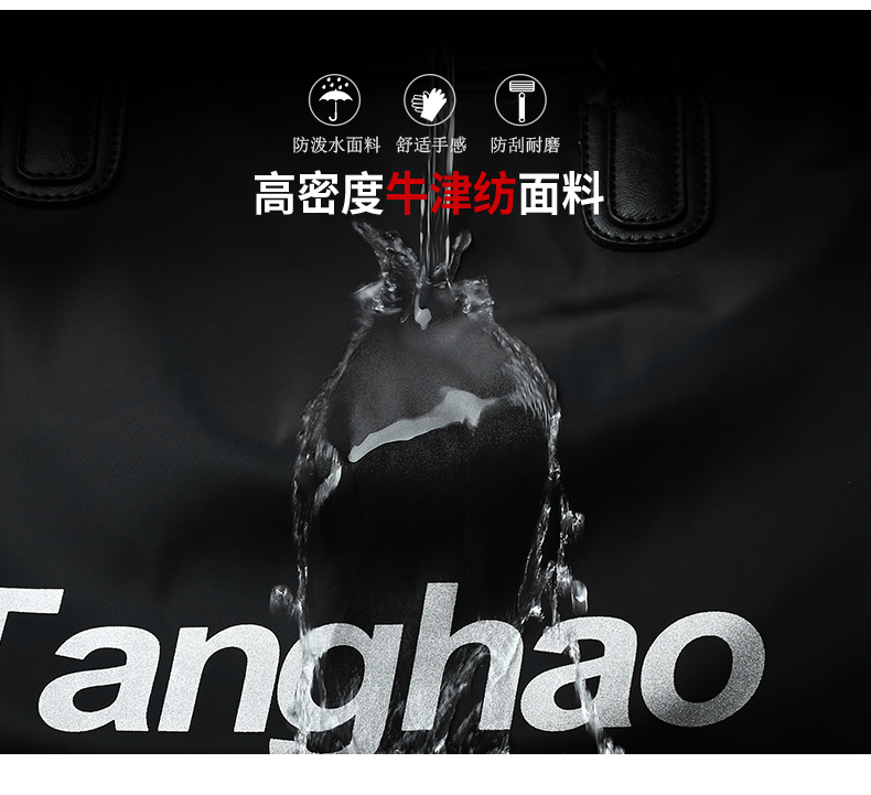 Túi du lịch thủy triều của tôi đàn ông du lịch khoảng cách ngắn du lịch quá khổ túi hành lý nhẹ - Túi du lịch túi xách du lịch