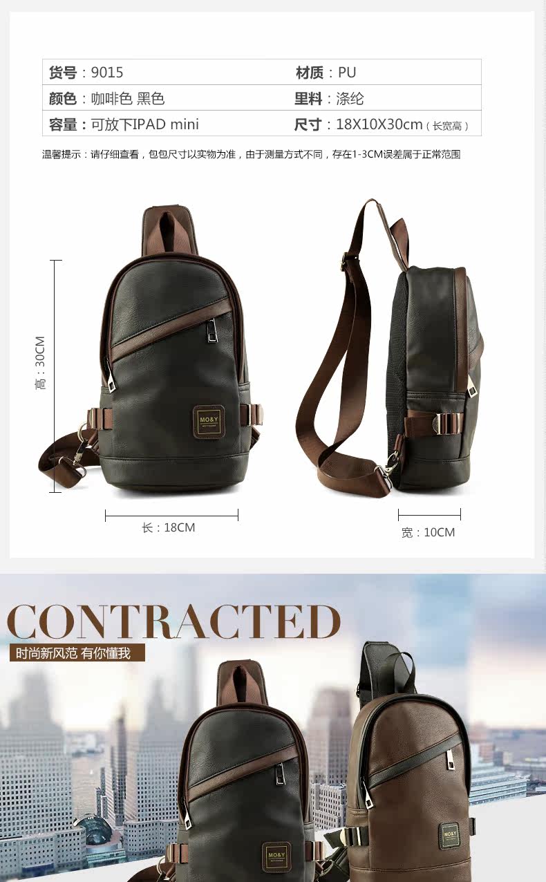 Sac pour homme - Ref 51819 Image 8