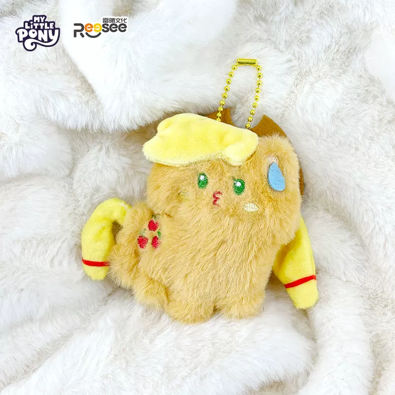 Plush pony pendant keychain, cute soft doll 10.9×8×7.5 cm, 0.25 kg, multiple styles