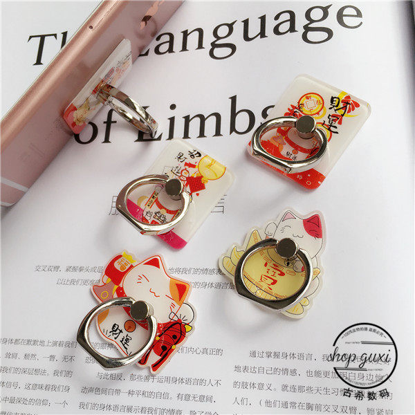 Support téléphone mobile - Ref 1355295 Image 6