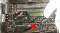 Elevator main board Kangli KLB-MCU SN:753-02 can be customized to close the double brake monitoring Version New