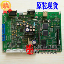 Xunda 33BR frequency inverter motherboard ID NR 59400351 ID: 59410512 original dress