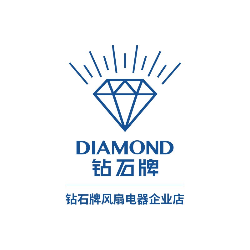 钻石牌风扇电器企业店