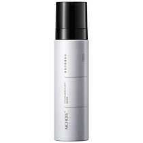 Hair fluffy water styling hair spray no-wash men and women oil-removing dry hair artifact spray dry gel hair mud hair wax