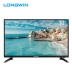 TV LCD 32 inch Longwin H3260A TV màn hình phẳng HD siêu mỏng tivi asanzo 40 inch TV