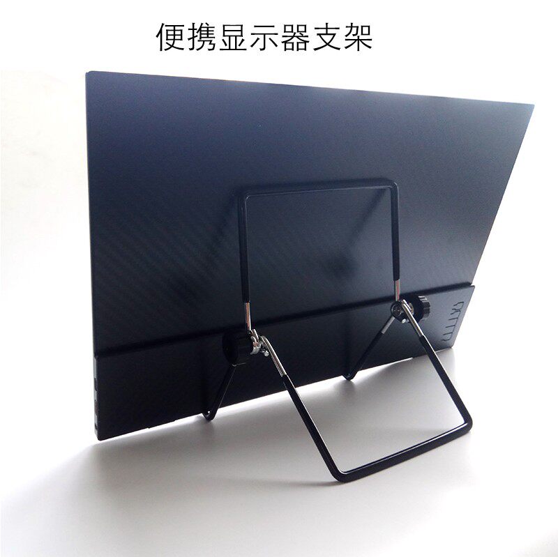 14 inch 15 6 inch portable display bracket point screen bracket metal screen bracket metal screen bracket flat screen bracket