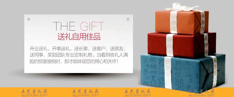 Support téléphone GSM - Ref 1362523 Image 9