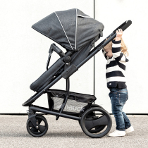 Germany hauck high landscape baby stroller can sit and lie down two-way four-wheel shock absorber newborn baby stroller