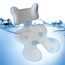 Baby mat Ice silk stroller mat Child safety seat mat Newborn baby dining chair mat Summer universal