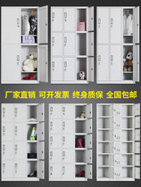 Special price locker Wardrobe Tin Cabinet Bathroom Deposit Locker staff Dormitory Staff Quarters Put Bowls Multi-door Cabinets