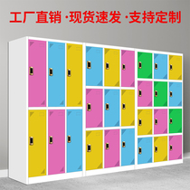 National Color Locker cabinet Cabinet Door cabinet Multi-door cabinet locker Lockers Storage cabinets with lock