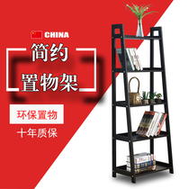 Balcony Flower Shelf Solid Wood Multilayer Placing Living Room Indoor Office Basin Rack White Floor Type Woody Multimeat Shelf