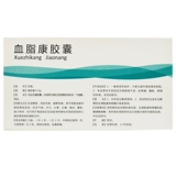 北大维信 Капсула липидов крови 0,3 г*12 капсулы/коробка