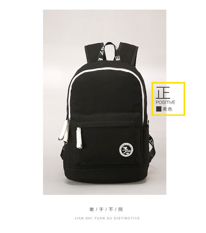 Sac pour homme - Ref 54052 Image 14