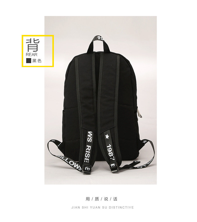 Sac pour homme - Ref 54052 Image 15