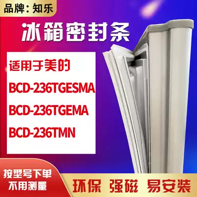 Zhile Applicable Beauty BCD-236TGESMA 236TGEMA 236TMN Refrigerator Door Seal Adhesive