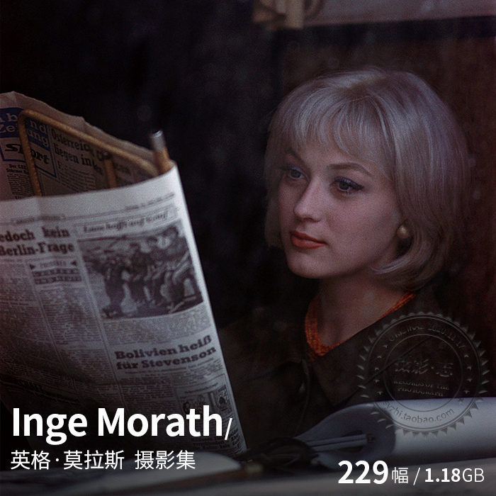 Inge Morath, a Famous Magnum Documentary Photographer, Collection of High-Definition Photo Materials Inge Morath, a Famous Magnum Documentary Photographer, Collection of High-Definition Photo Materials