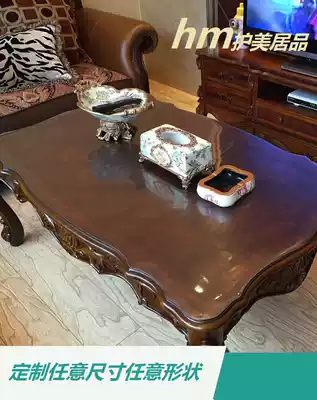 Crystal mat table coffee table mat PVC mat postage premium difference hyperlink contact customer service price change