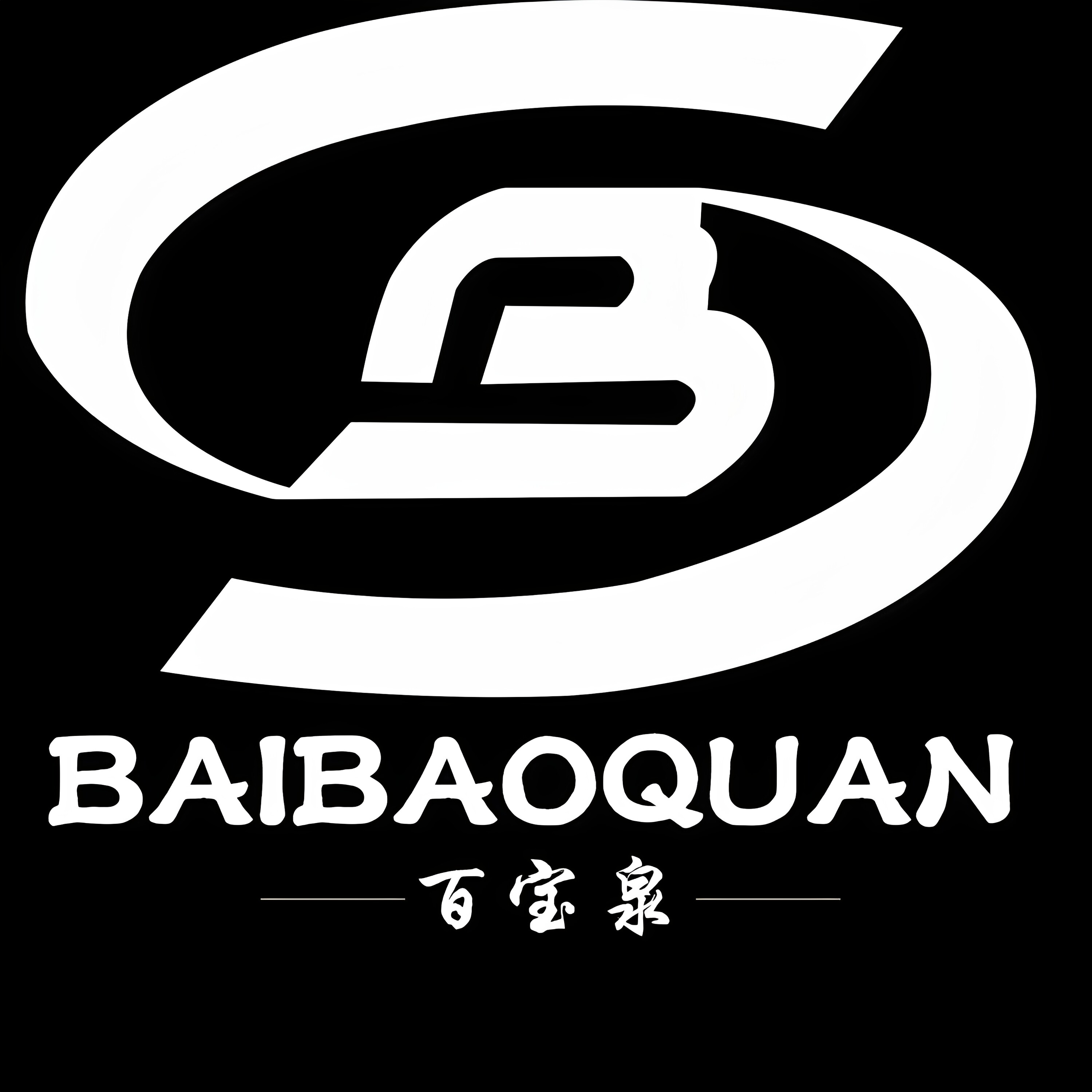 百宝泉旗舰店