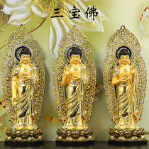 Taiwan 86 cm pure copper Three Treasure Buddha Buddha statue Shakyamuni Buddha Medicine Buddha Amitabha Buddha statue Buddha ornament