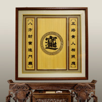 Solid wood Zhao Cai Jin Bao hanging painting decorative painting living room entrance modern simple three-dimensional relief mural tea room painting customization