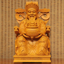 Taiwan hand-carved god of wealth God of Wealth Buddha statue opened Zhao Cai ornaments at home to enshrine the Yuanbao Ruyi god statue