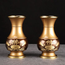 Taiwan pure copper for Buddha vase Buddha front Guanyin water purification vase Lotus vase flower vase Buddha Hall home ornaments