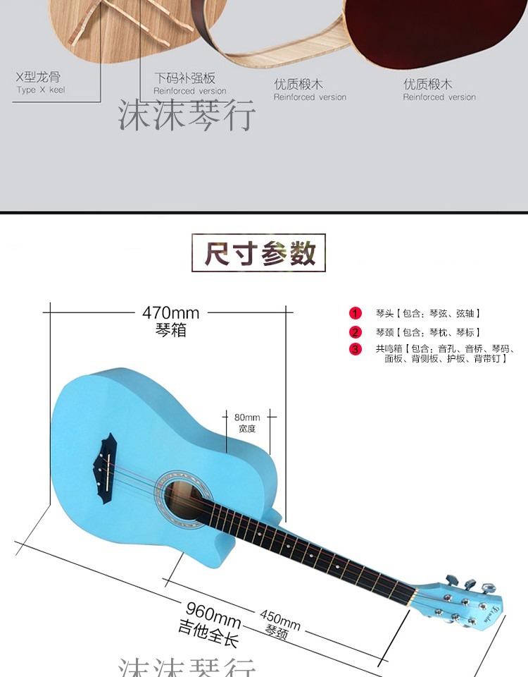 Authentic guitar acoustic dân gian mới bắt đầu 38 inch 41 guitar sinh viên mới thực hành giới thiệu giới trẻ - Nhạc cụ phương Tây trống yamaha